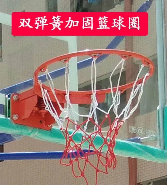 深圳定制籃球架，籃球架廠家，室外籃球架供應(yīng)商-凱旋體育