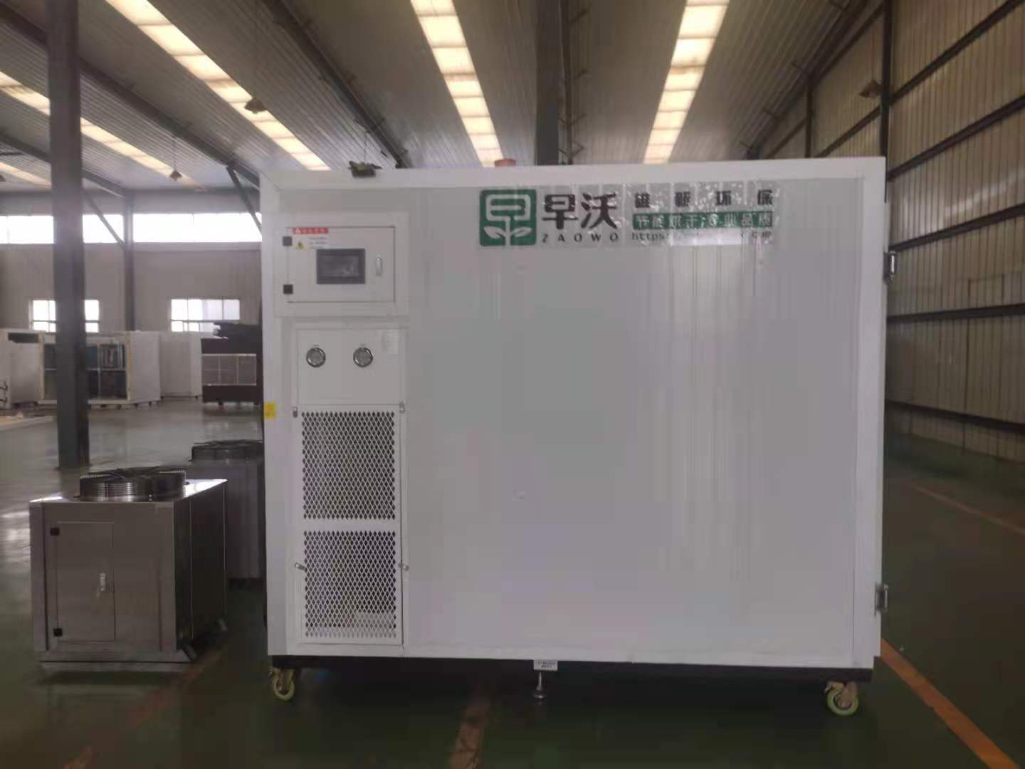 干果烘干圖片/干果烘干樣板圖 (2)