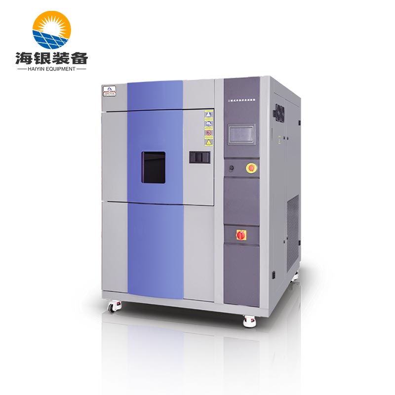 快速溫變試驗圖片/快速溫變試驗樣板圖 (2)