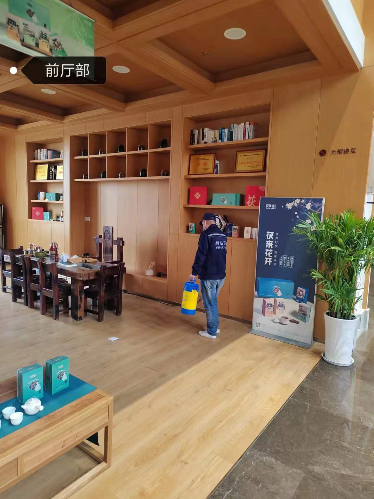 西安滅蟑螂圖片/西安滅蟑螂樣板圖 (4)