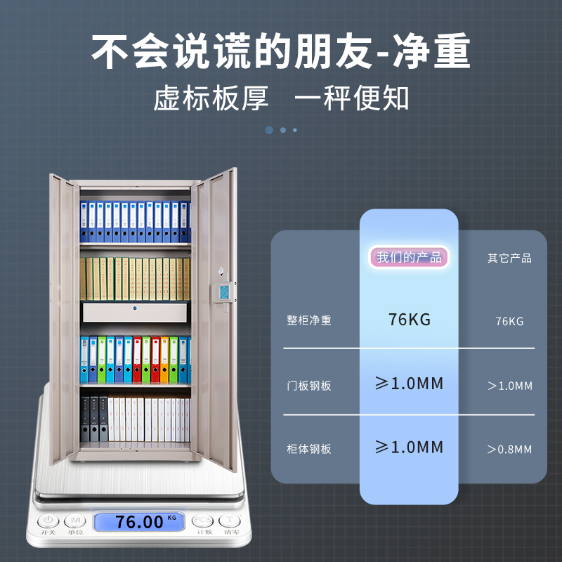 G207-YJ2圖片/G207-YJ2樣板圖 (2)