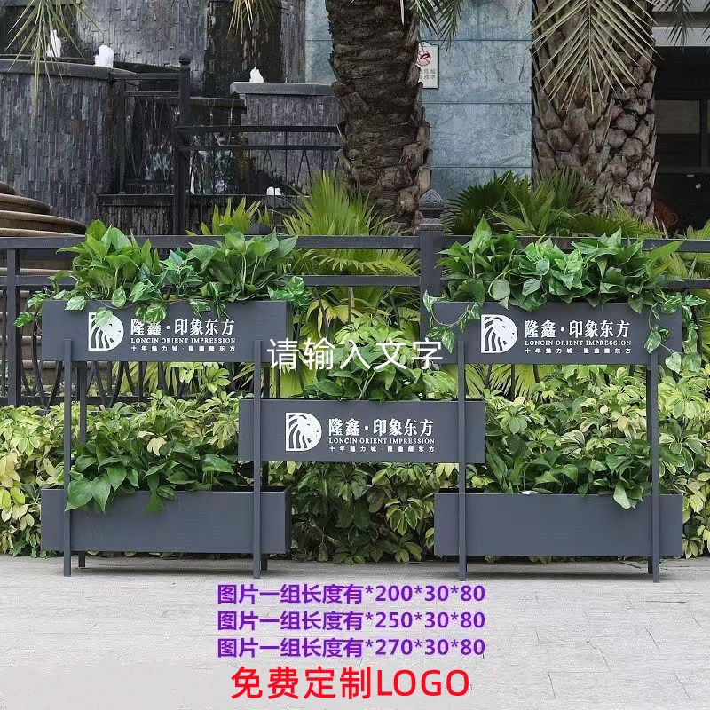 戶外花箱組合2#圖片/戶外花箱組合2#樣板圖 (1)