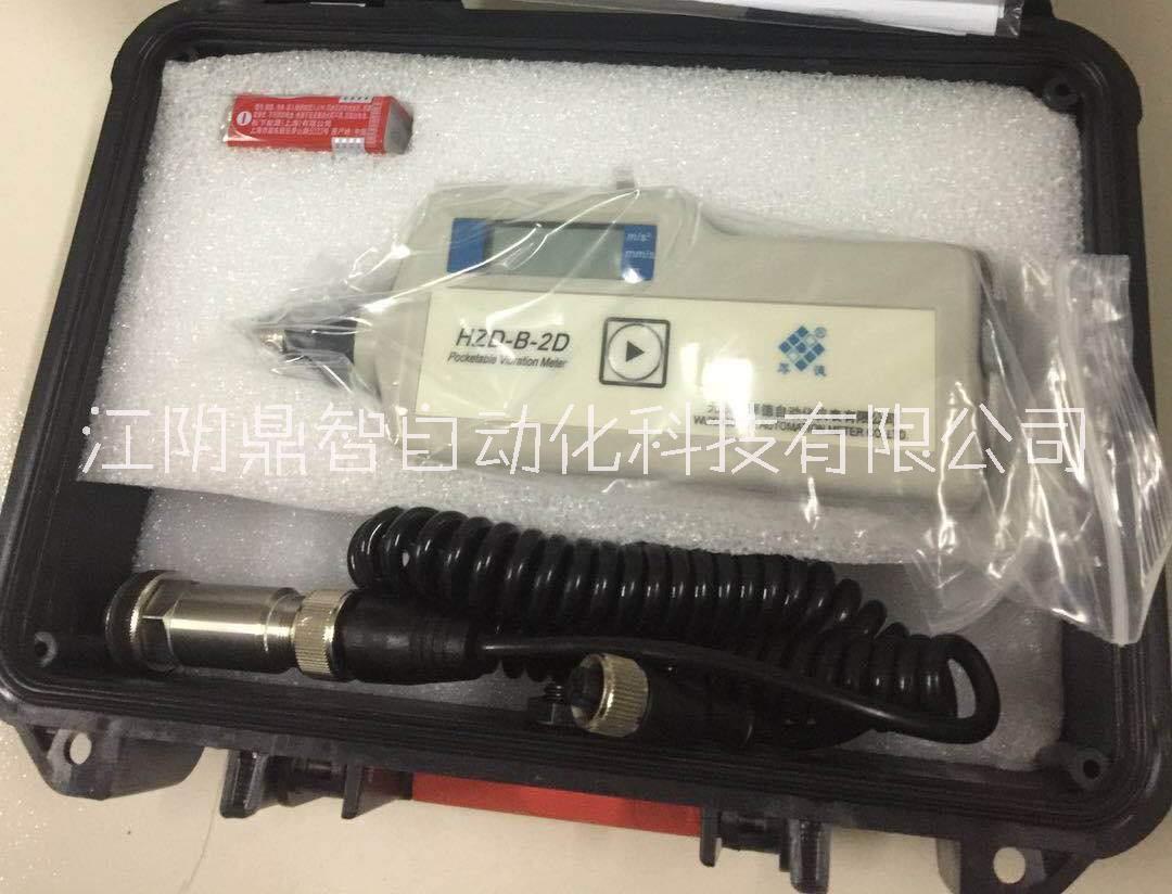 便攜式測振儀圖片/便攜式測振儀樣板圖 (2)