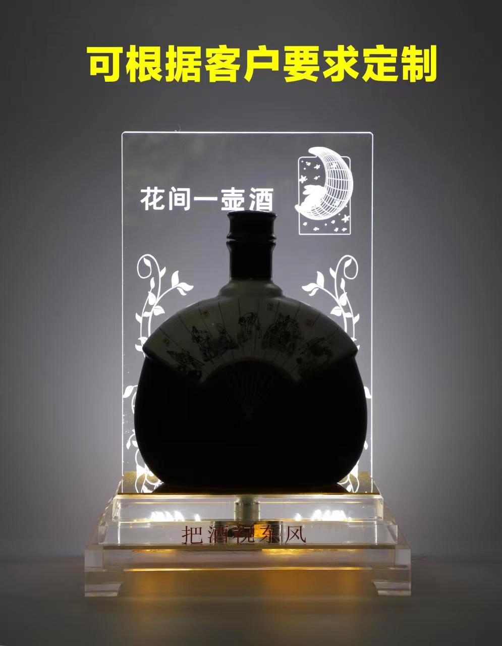 酒包裝生產(chǎn)廠家圖片