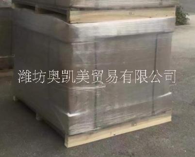 供應(yīng)4-氯-1,8-萘二甲酸酐圖片/供應(yīng)4-氯-1,8-萘二甲酸酐樣板圖 (2)