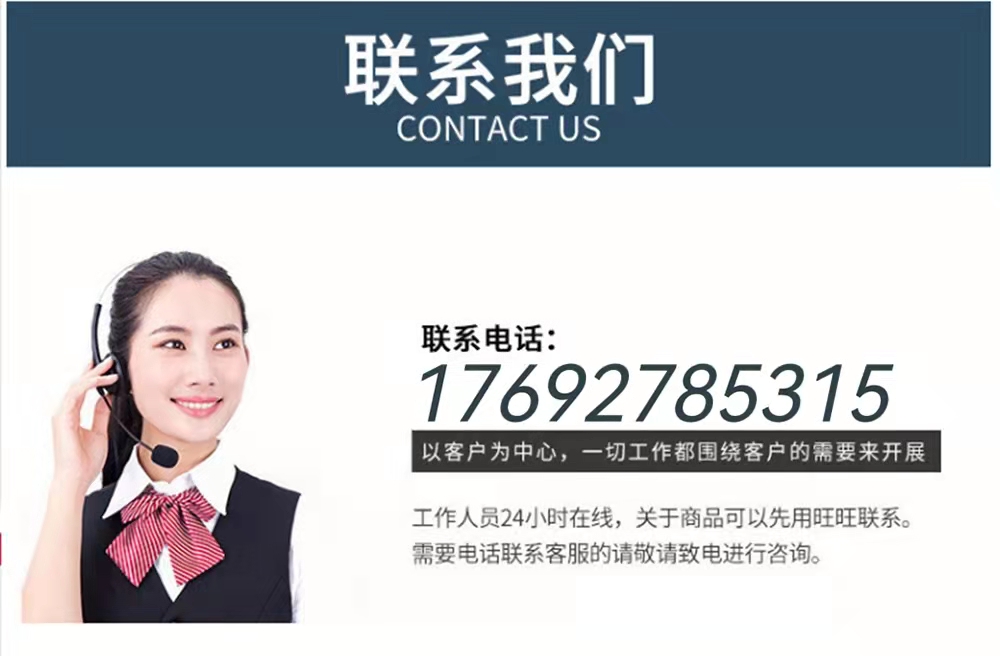 合金大彎圖片/合金大彎樣板圖 (4)