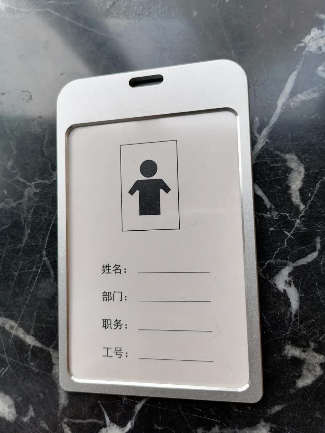 胸牌制作工號牌徽章胸章胸卡圖片/胸牌制作工號牌徽章胸章胸卡樣板圖 (4)