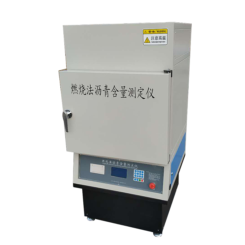 TIRS-6燃燒法瀝青含量測定儀圖片