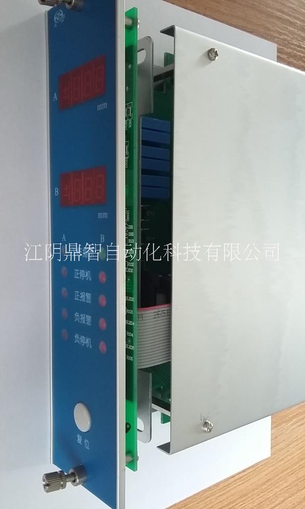 8000B/012型軸瓦振動(dòng)插件圖片/8000B/012型軸瓦振動(dòng)插件樣板圖 (2)