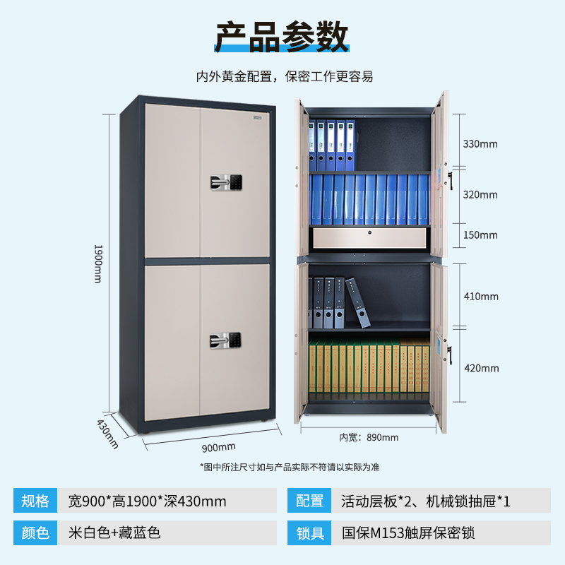 M153-YK3圖片/M153-YK3樣板圖 (2)