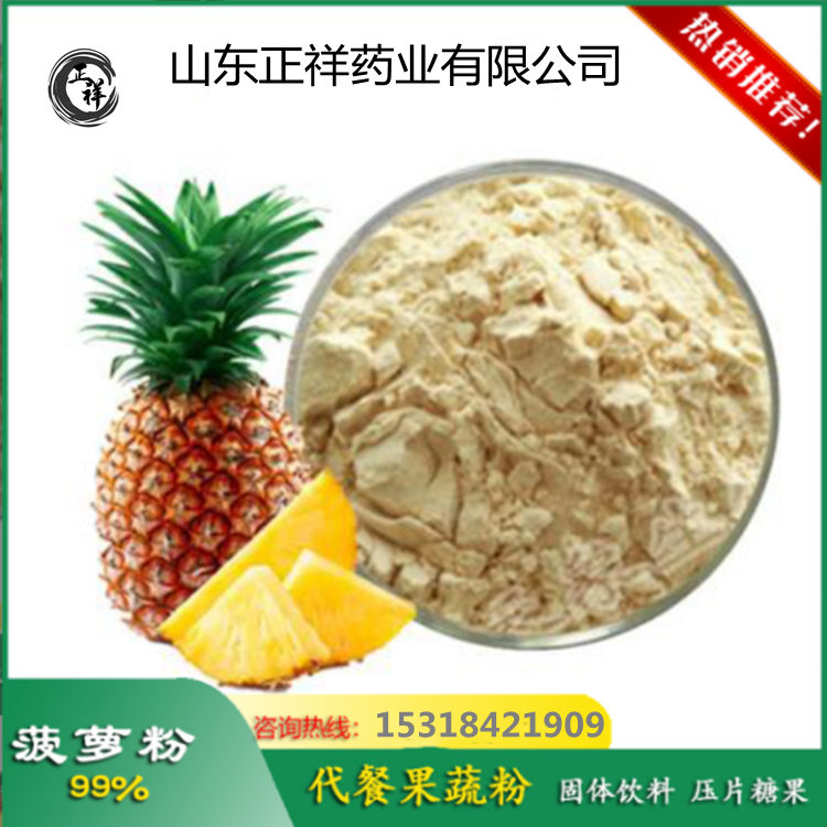 果粉圖片/果粉樣板圖 (1)