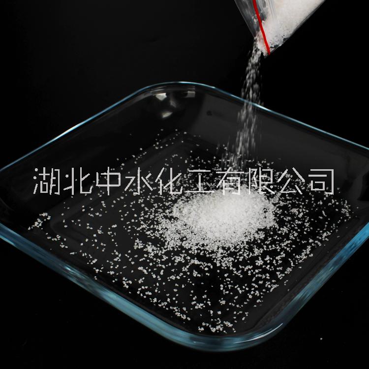 武漢市工業(yè)鹽含量廠家電話圖片