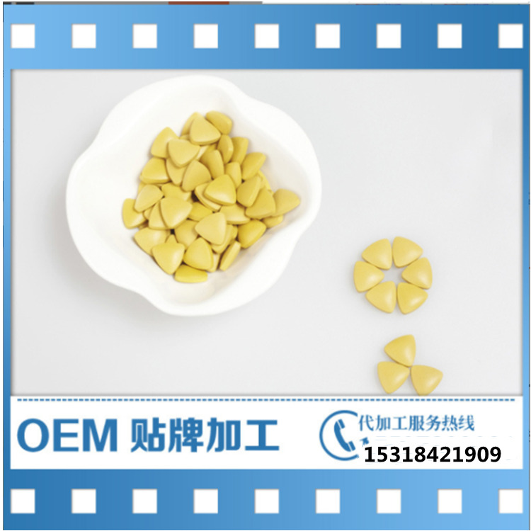 果粉圖片/果粉樣板圖 (2)