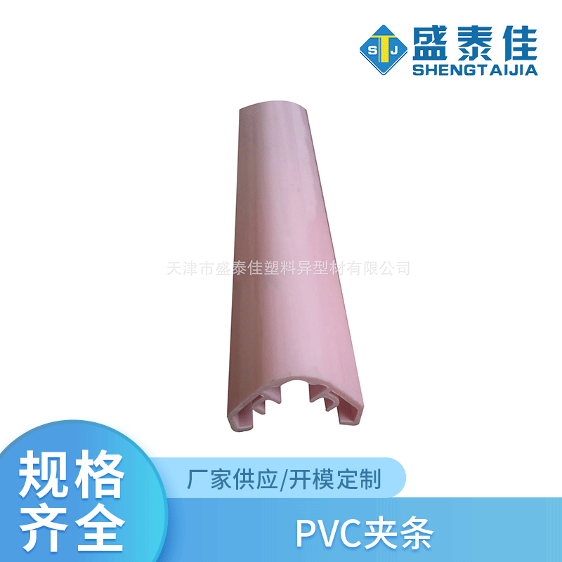 工業(yè)擠壓型材直銷廠家報價  工業(yè)擠壓型材哪家好