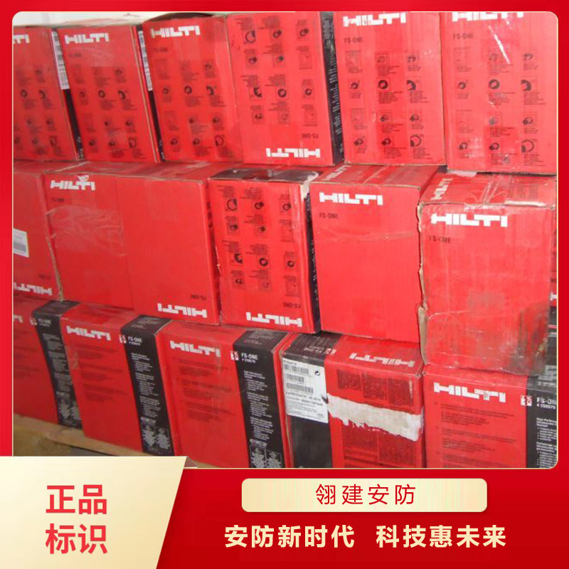 防火密封膠圖片/防火密封膠樣板圖 (2)