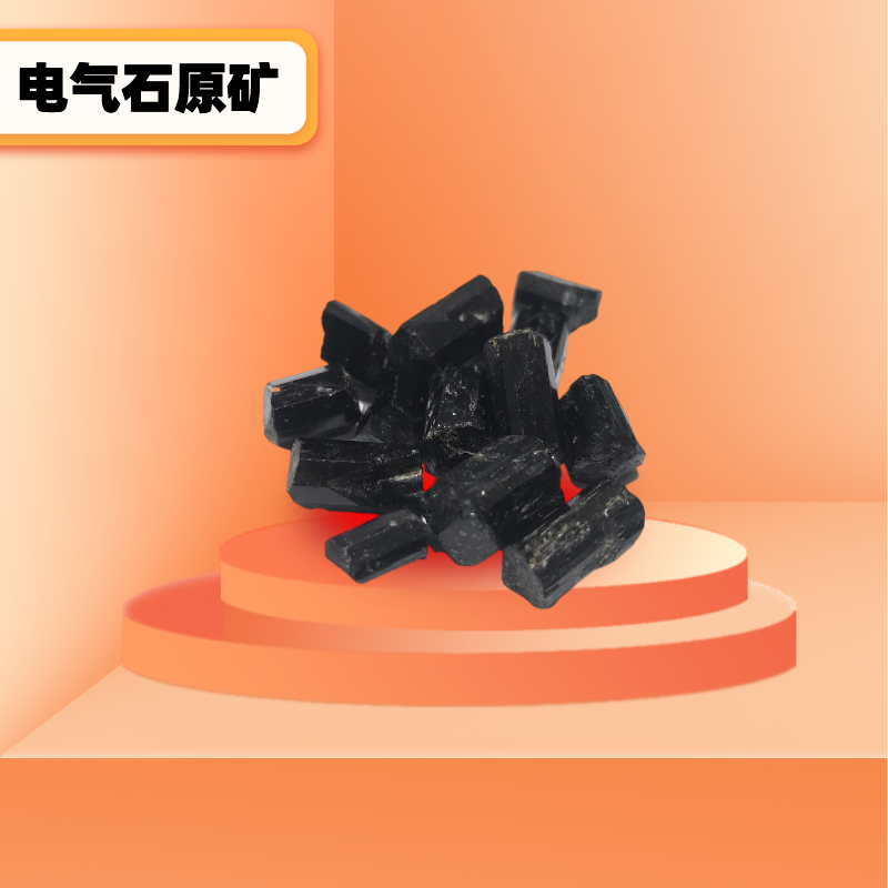 電氣石顆粒圖片/電氣石顆粒樣板圖 (1)