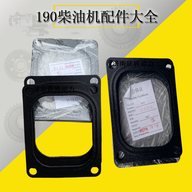 Z12VB.08.10.14A圖片/Z12VB.08.10.14A樣板圖 (1)