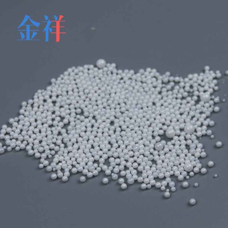 釔穩(wěn)定氧化鋯圖片/釔穩(wěn)定氧化鋯樣板圖 (3)