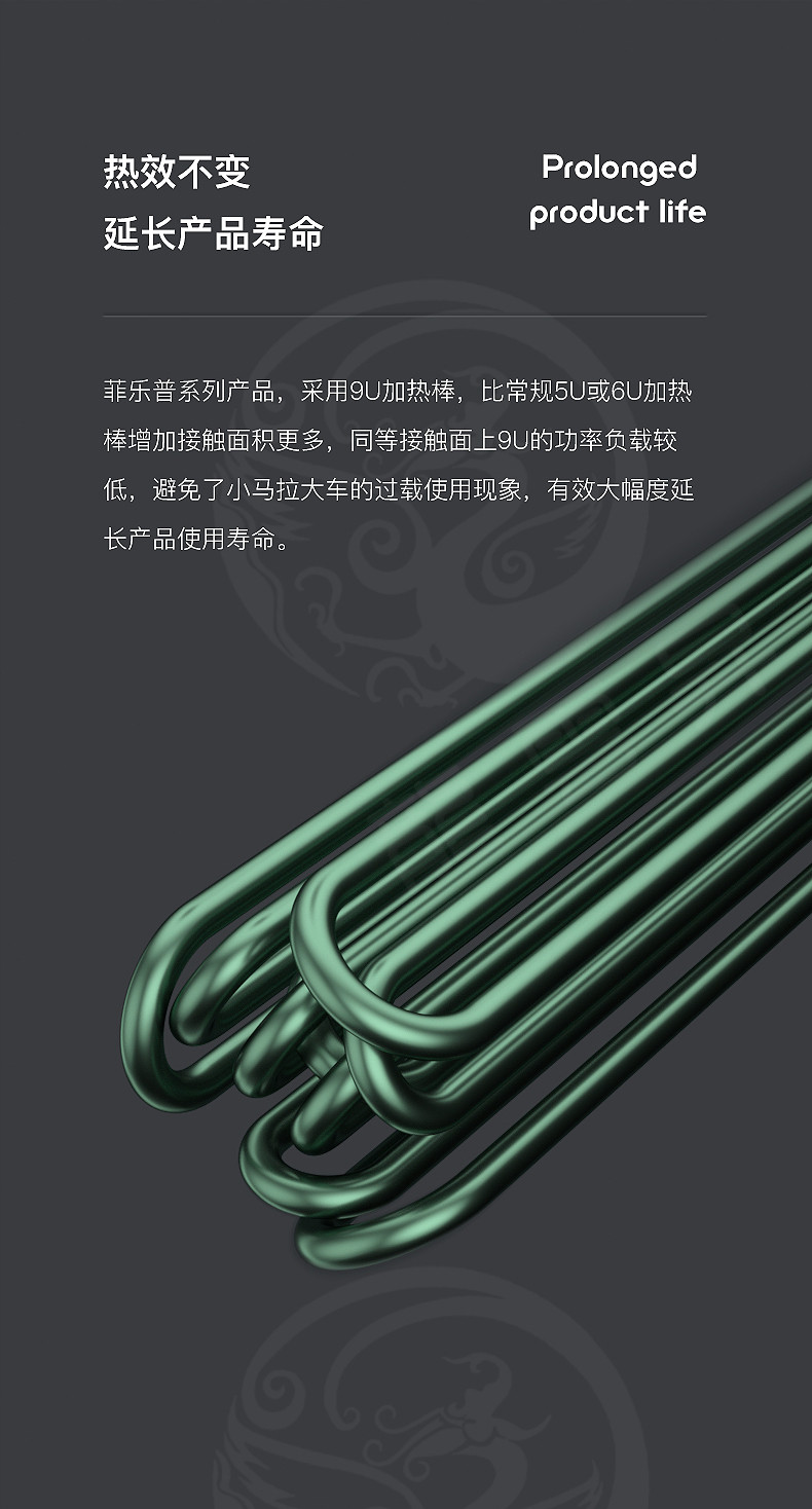 落地電鍋爐圖片/落地電鍋爐樣板圖 (4)