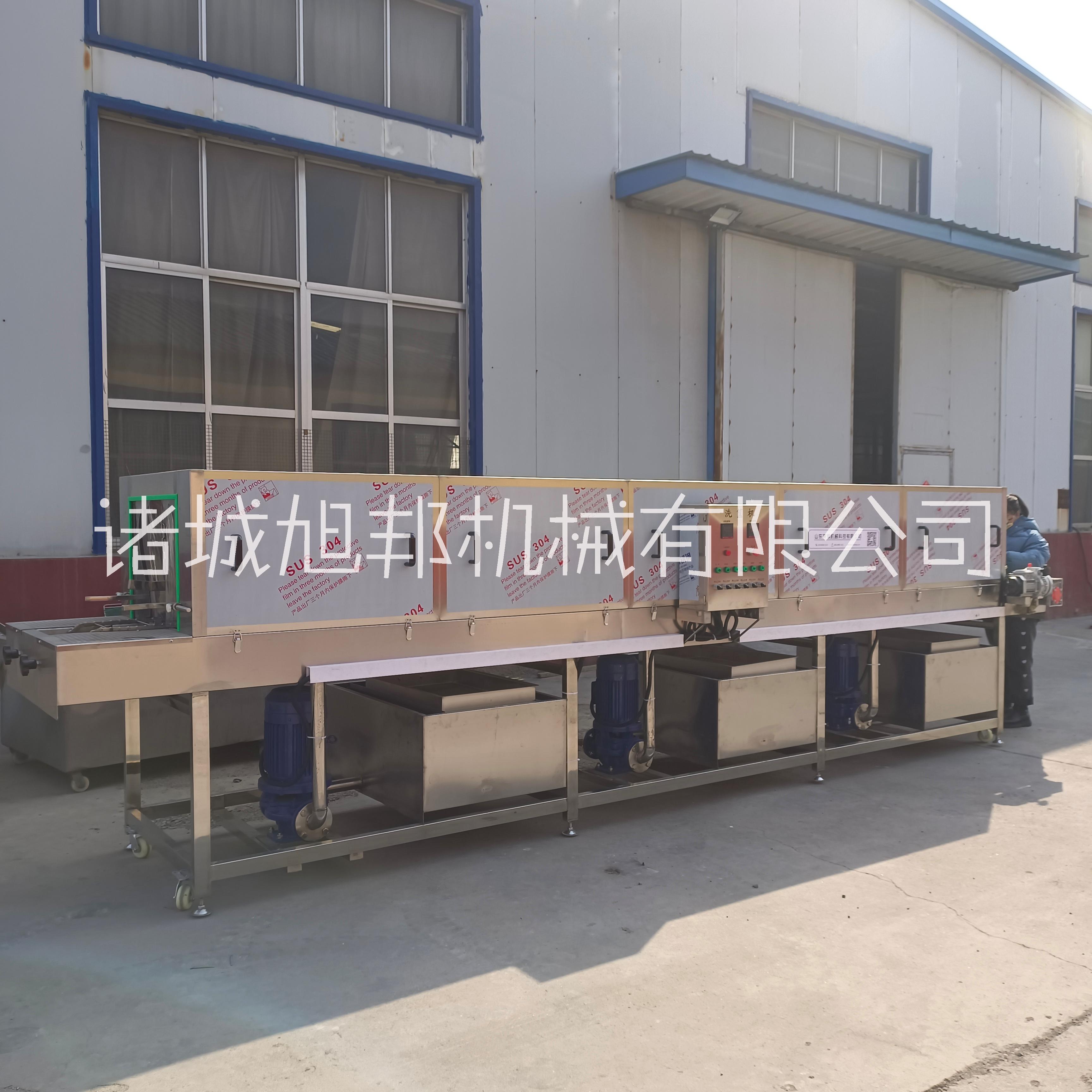 周轉(zhuǎn)筐清洗機(jī) 水果箱洗箱機(jī) 全自動(dòng)周轉(zhuǎn)筐塑料箱清洗設(shè)備
