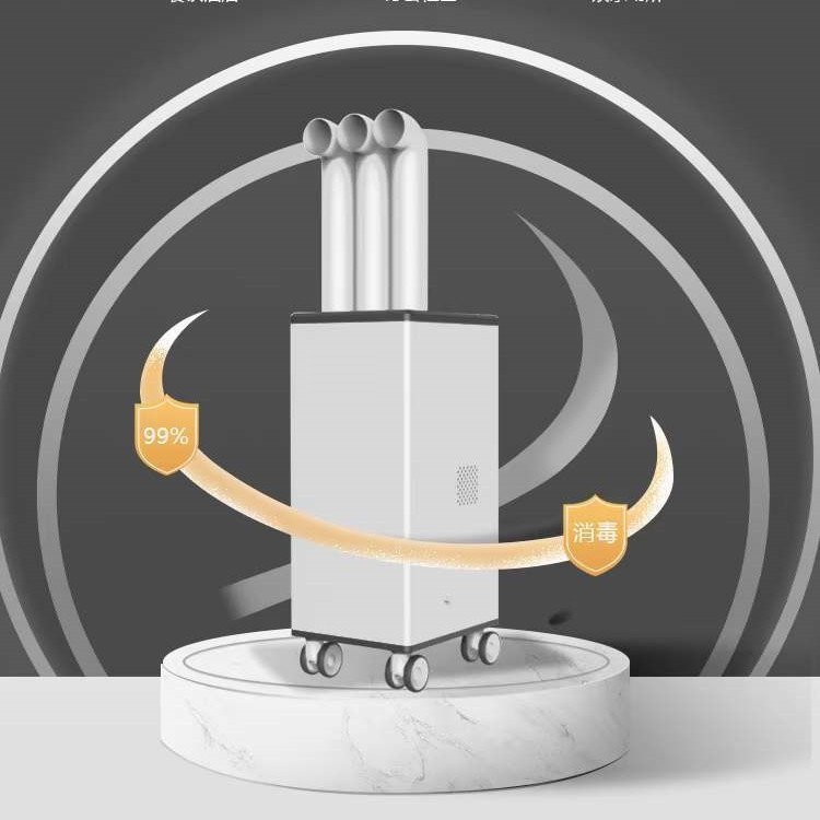 空氣消毒機圖片/空氣消毒機樣板圖 (4)