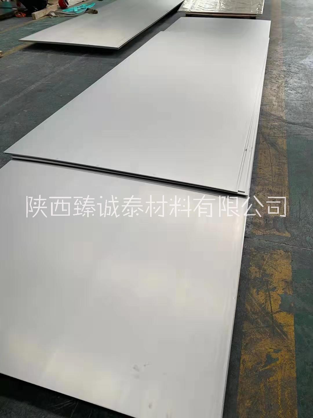 TC4鈦合金板圖片/TC4鈦合金板樣板圖 (4)