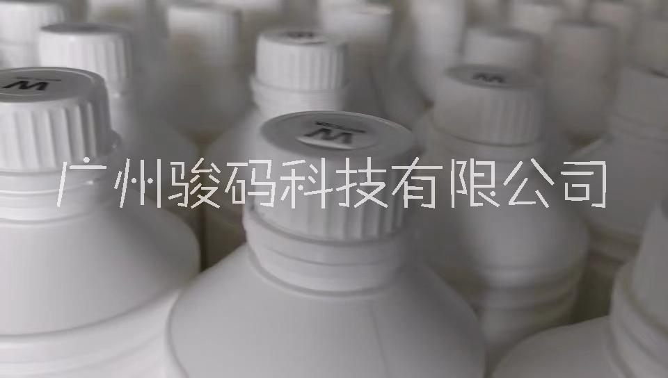 燙畫彩色墨水圖片/燙畫彩色墨水樣板圖 (2)