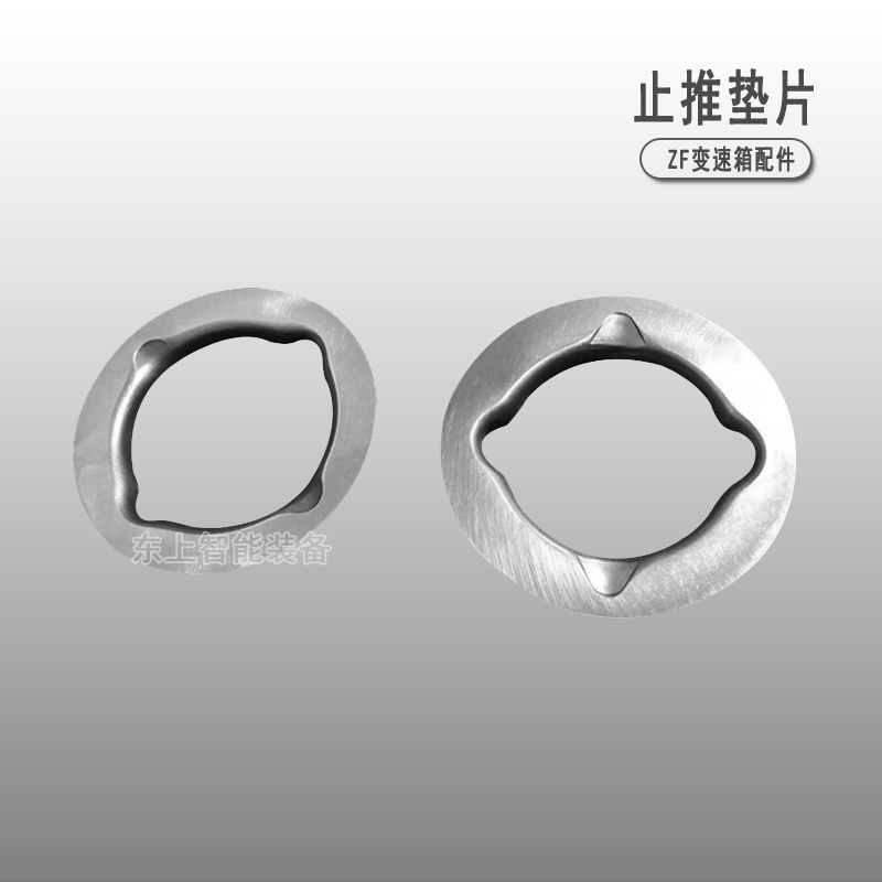 止推墊片圖片/止推墊片樣板圖 (1)