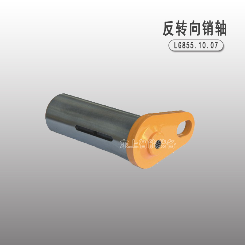 龍工裝載機855N搖臂中銷軸圖片/龍工裝載機855N搖臂中銷軸樣板圖 (4)