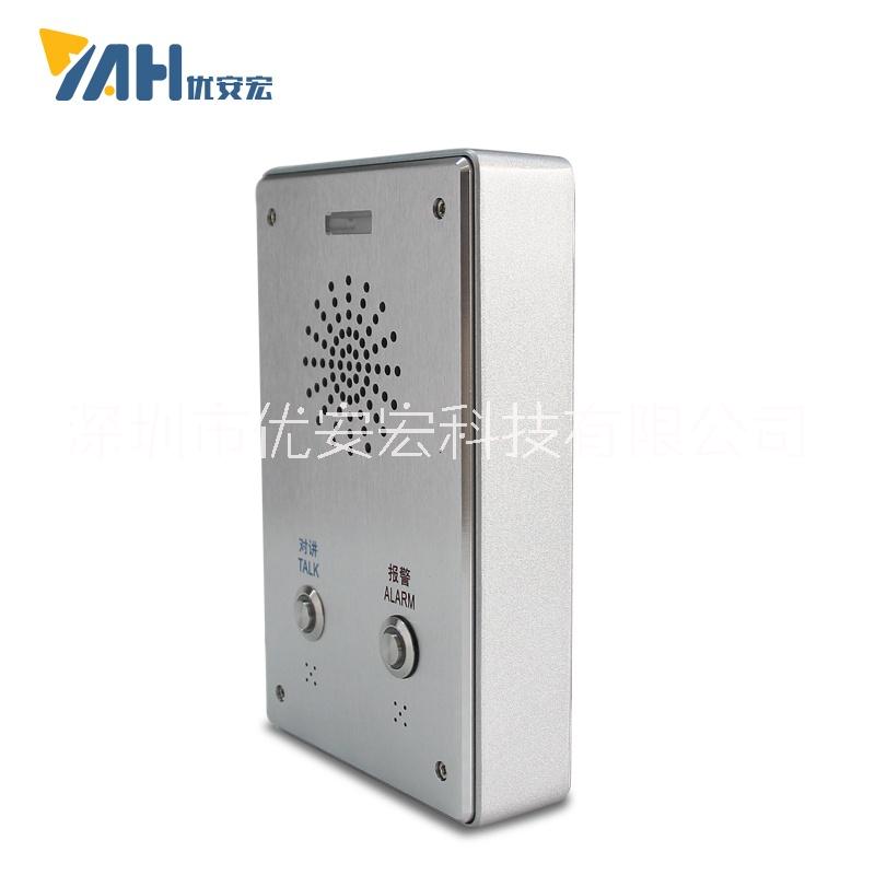 防水網(wǎng)絡(luò)圖片/防水網(wǎng)絡(luò)樣板圖 (3)