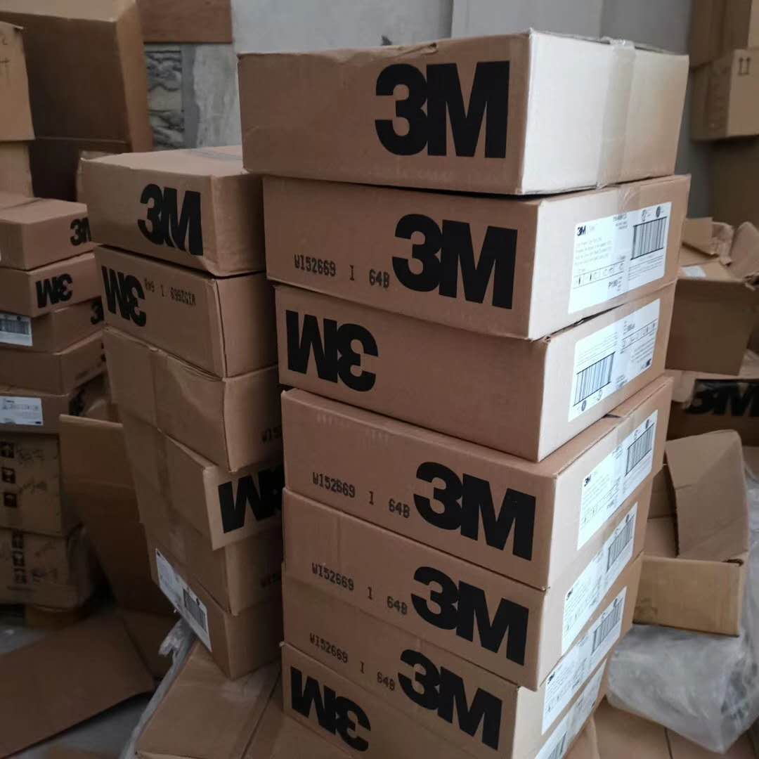 自粘砂碟圖片/自粘砂碟樣板圖 (3)