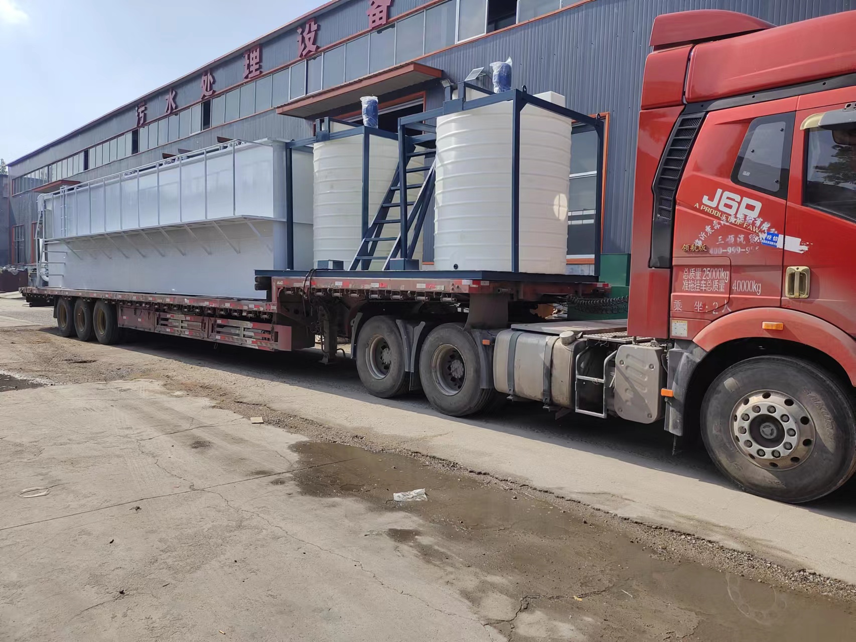 濰坊圖片/濰坊樣板圖 (3)