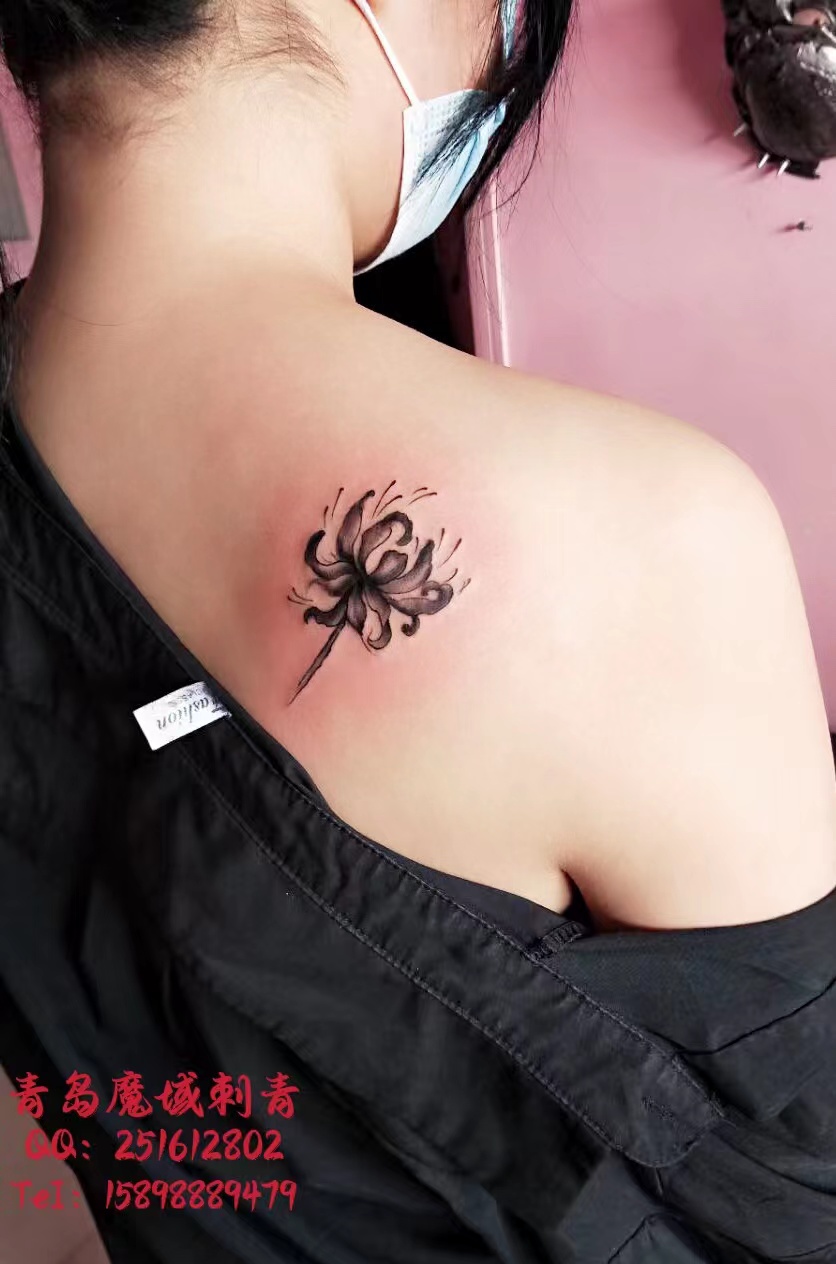 青島紋身 青島刺青 青島彼岸花紋身