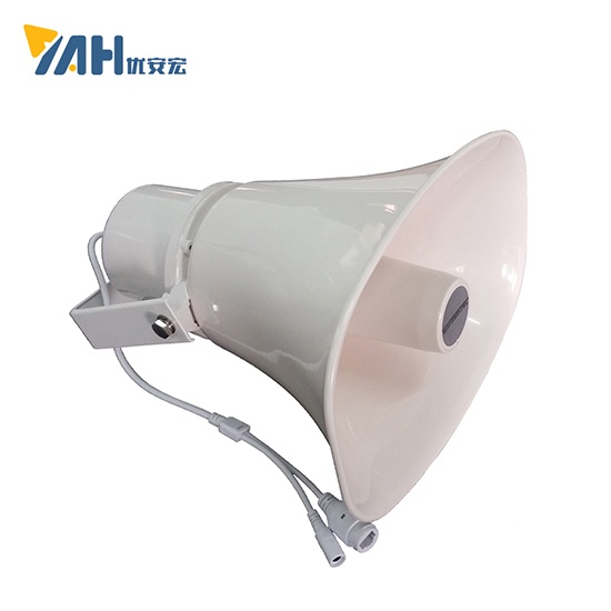 號角喇叭圖片/號角喇叭樣板圖 (1)