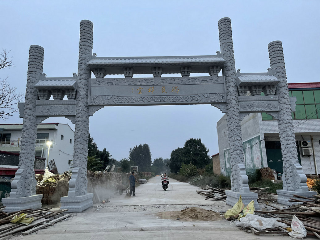 石雕牌樓圖片/石雕牌樓樣板圖 (3)