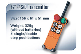上海禹鼎遙控器f24  臺灣禹鼎遙控器f21-e圖片
