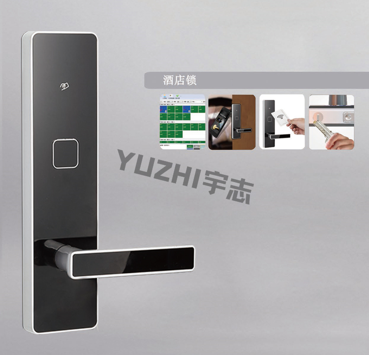 YUZHI宇志酒店門鎖圖片/YUZHI宇志酒店門鎖樣板圖 (2)