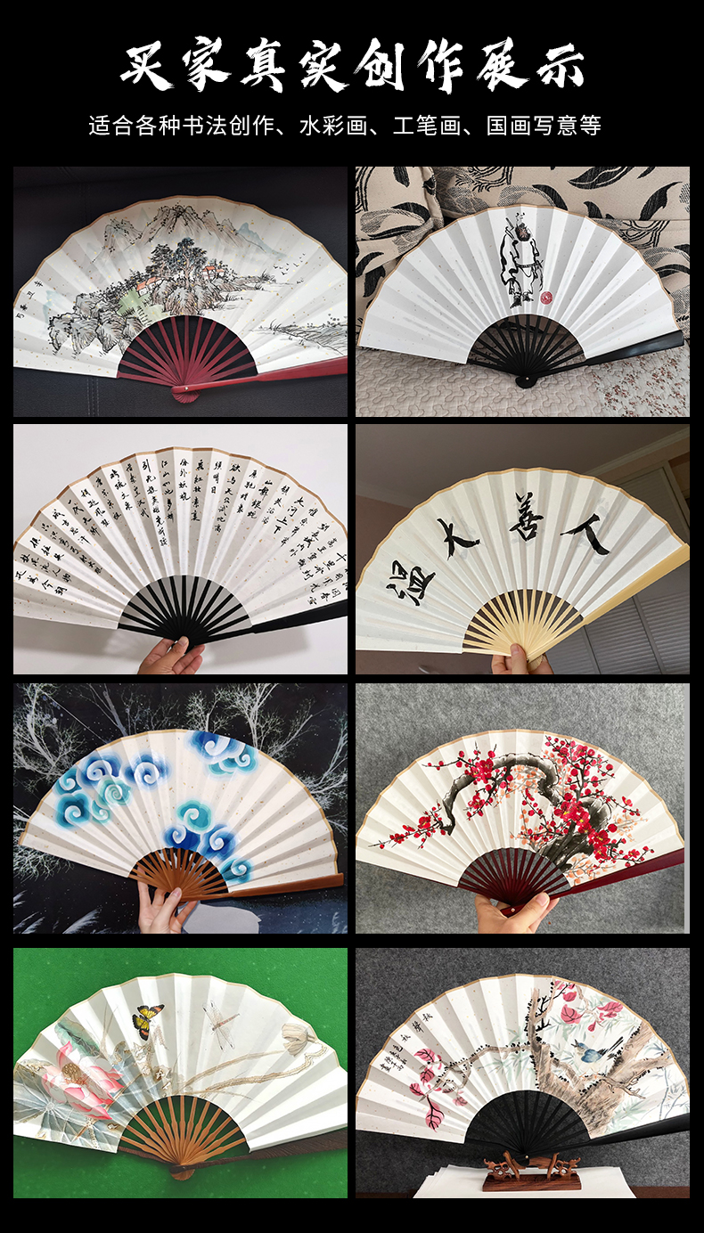 可愛團(tuán)扇女卡通迷你布面折扇圓扇圖片/可愛團(tuán)扇女卡通迷你布面折扇圓扇樣板圖 (3)