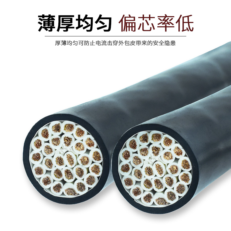 多芯信號(hào)線圖片/多芯信號(hào)線樣板圖 (3)