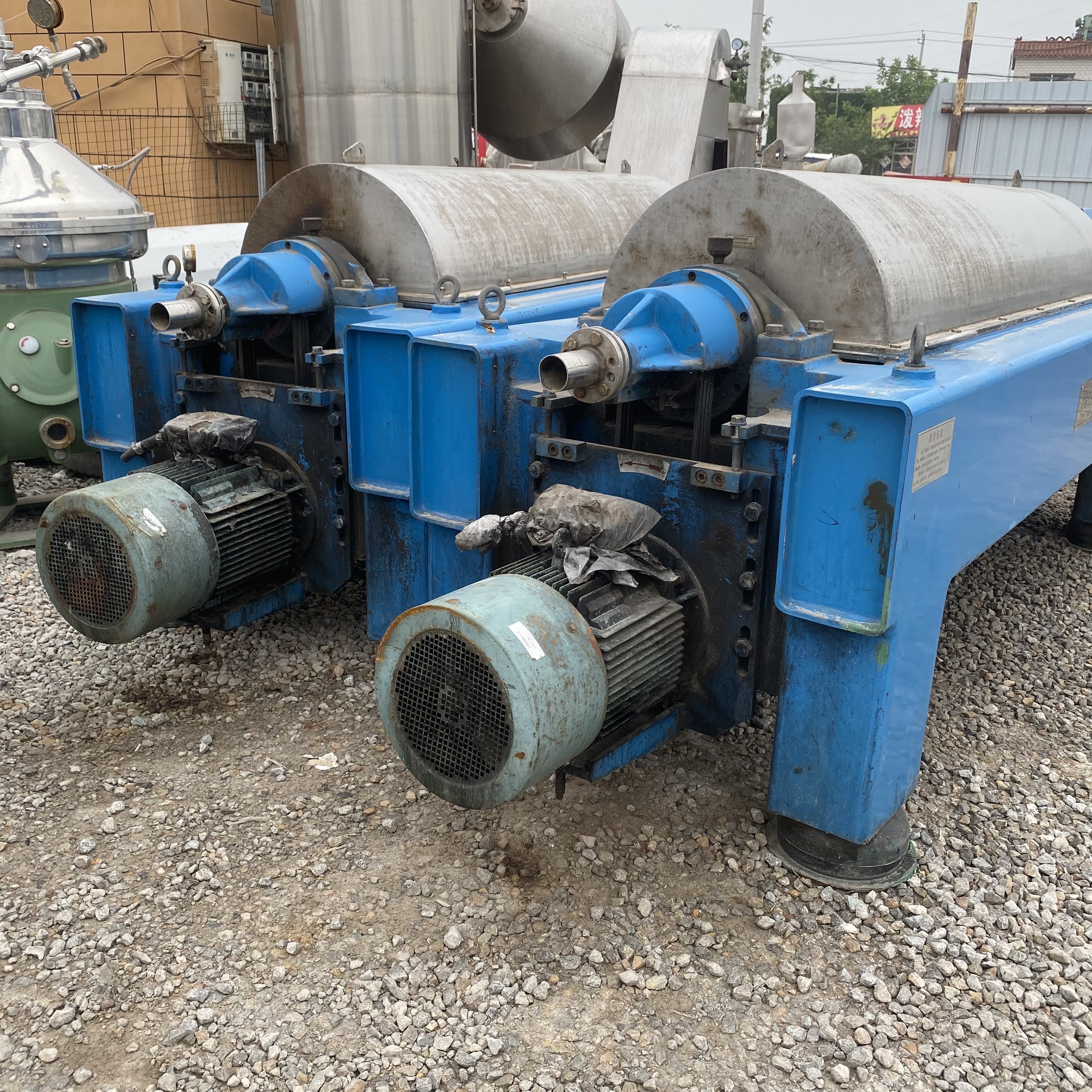 碟式離心機(jī)圖片/碟式離心機(jī)樣板圖 (4)