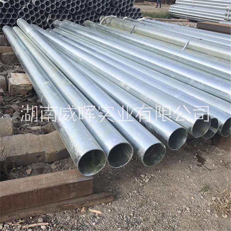 廠家專業(yè)生產(chǎn) 熱鍍鋅鋼管DN80X3.75規(guī)格 湖南鍍鋅管