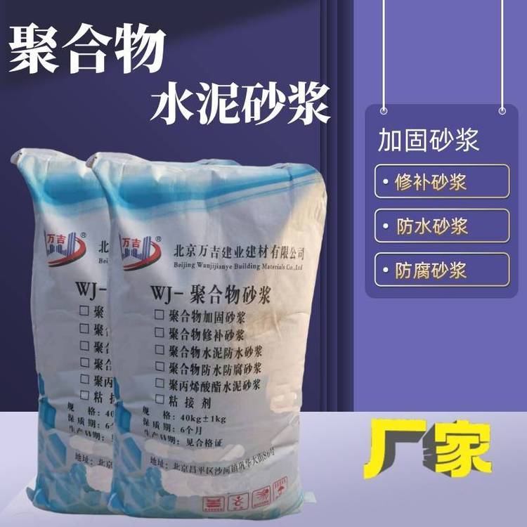 混凝土道路圖片/混凝土道路樣板圖 (3)