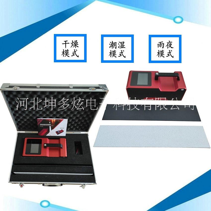 雨夜型標(biāo)線逆反射系數(shù)測量儀圖片