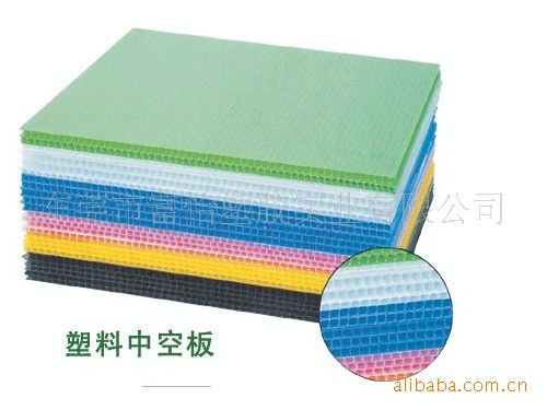 PP塑料中空板圖片/PP塑料中空板樣板圖 (2)