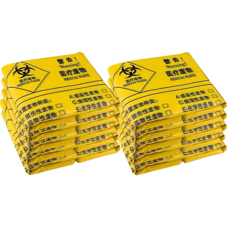 醫(yī)療垃圾圖片/醫(yī)療垃圾樣板圖 (3)