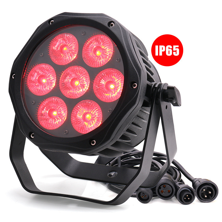7顆15W LED防水染色帕燈IP65迷你投光燈背景染色燈
