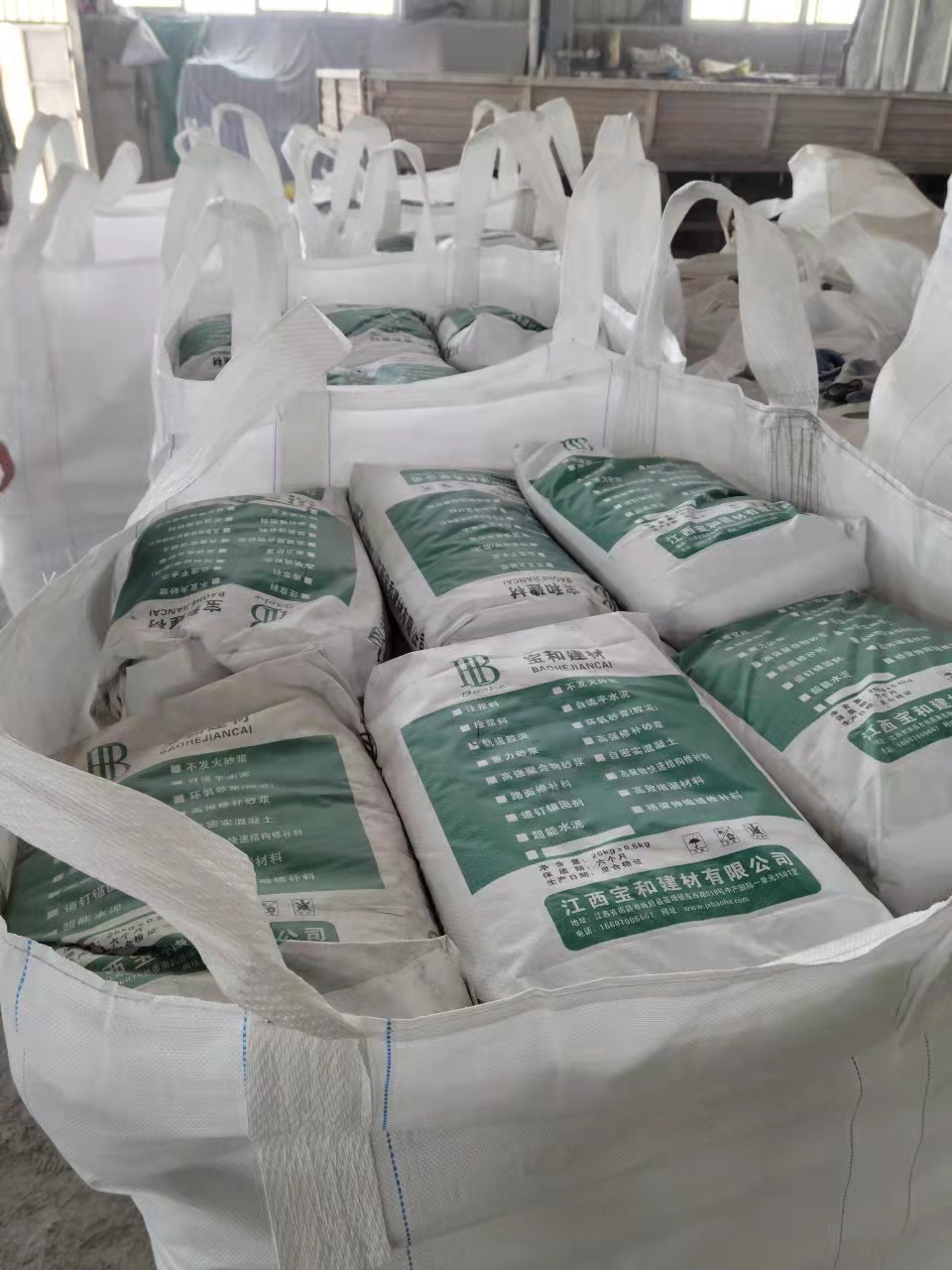 高強(qiáng)灌漿料圖片/高強(qiáng)灌漿料樣板圖 (4)