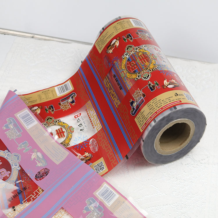 復(fù)合卷膜圖片/復(fù)合卷膜樣板圖 (2)