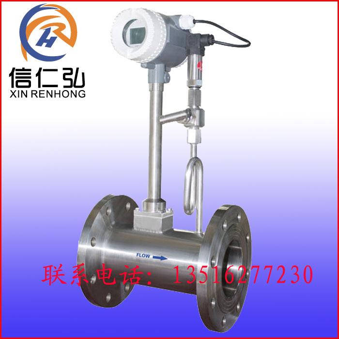 渦街流量計圖片/渦街流量計樣板圖 (2)