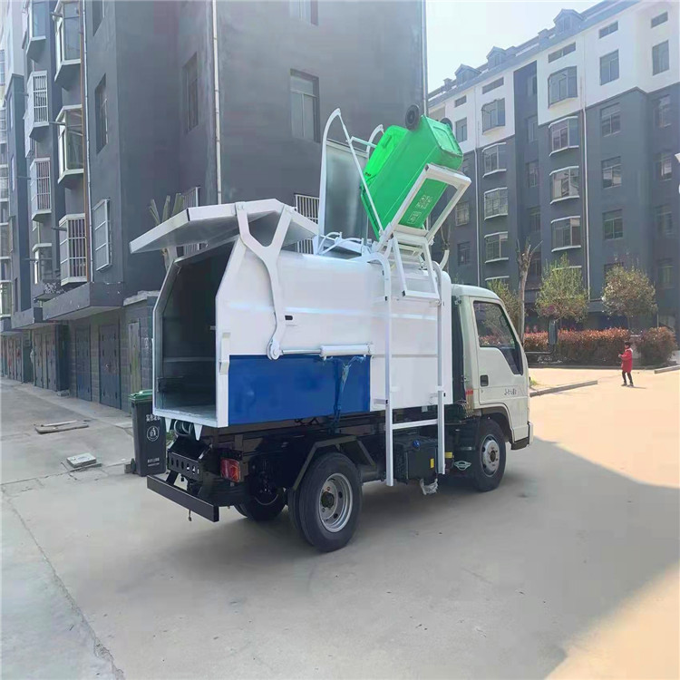 福田垃圾車 藍牌*掛桶垃圾車 福田掛桶垃圾車 環(huán)衛(wèi)垃圾車 電動垃圾車